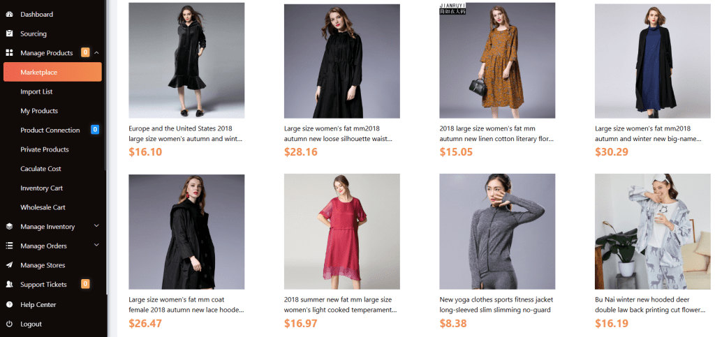 SourcinBox - SourcinBox Dropshipping -Best Solution for E-commerce Businesses