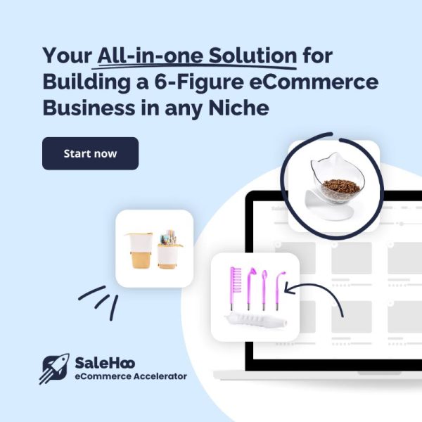 salehoo ecommerce accelerator